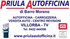 Logo Priula Autofficina srl